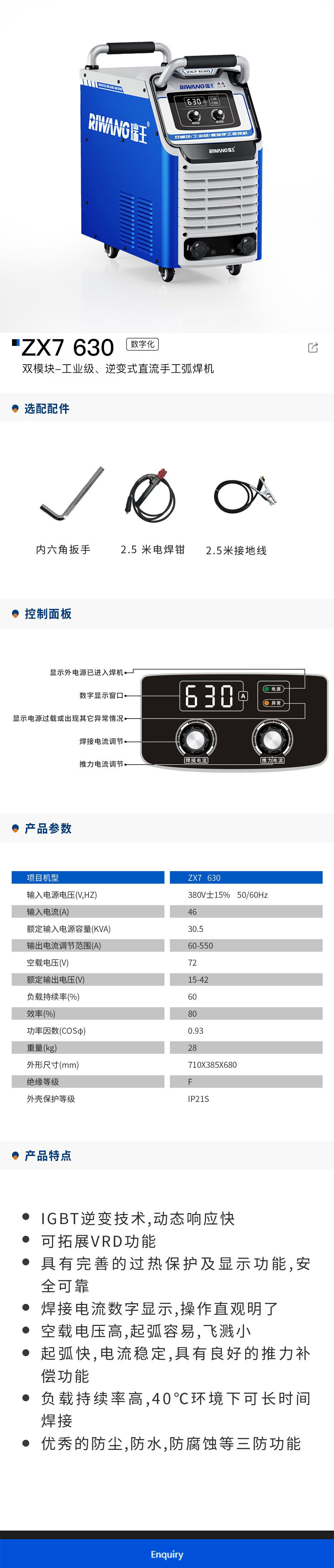 疫 Amazon | シンワ測定(Shinwa Sokutei) レーザー墨出し器 LASER