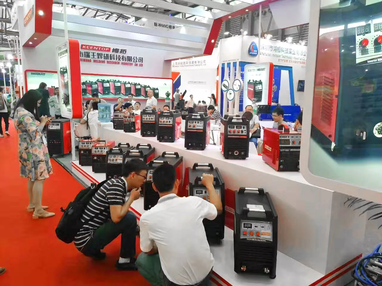 2017 (Essen Exhibition)