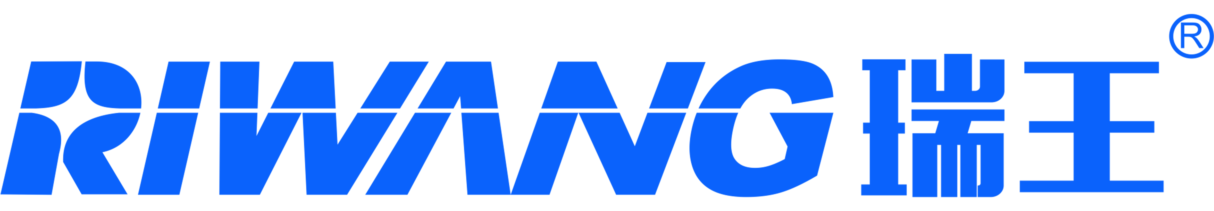 Guangdong Shengxin Electromechanical Co.. Ltd